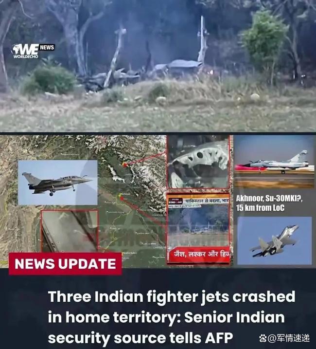 记者：美巴关系急速升温 白宫密谈重塑南亚格局