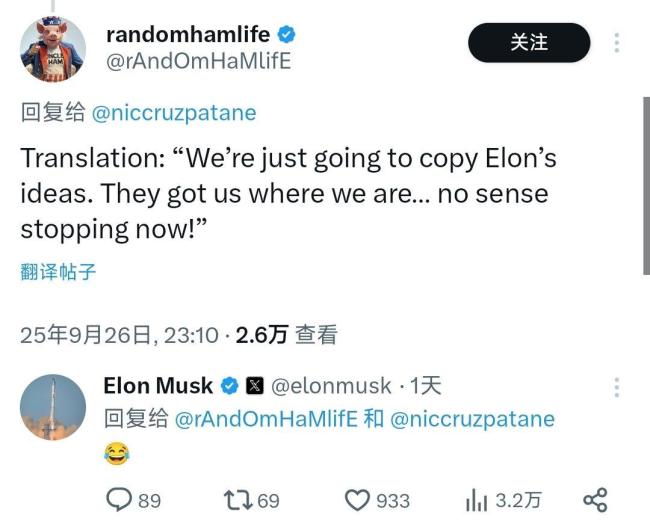 小鹏放弃激光雷达反成了智驾大赢家