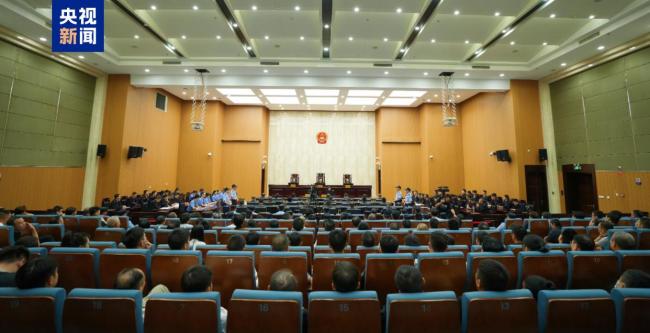 明家犯罪集团案一审宣判