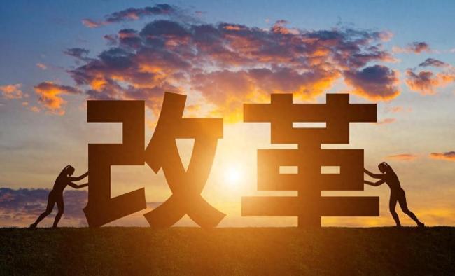 这个经济大省，为何多地镇街撤并？