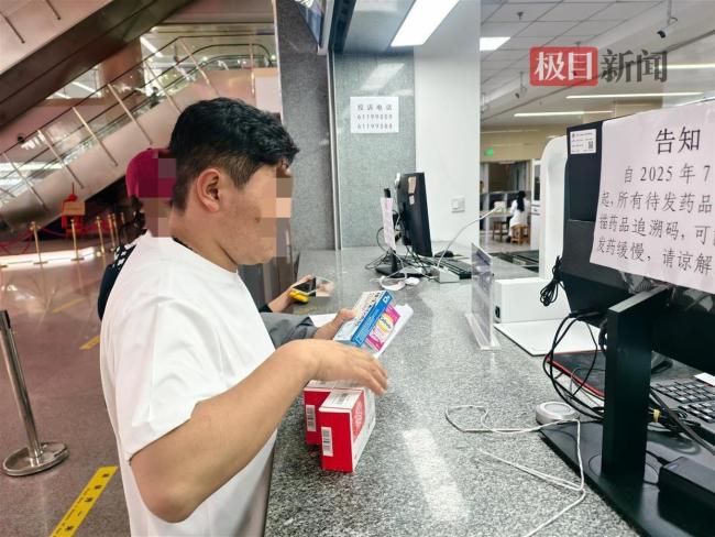 遭熊袭击孕妇发声：想尽全力保住孩子 勇敢面对未来