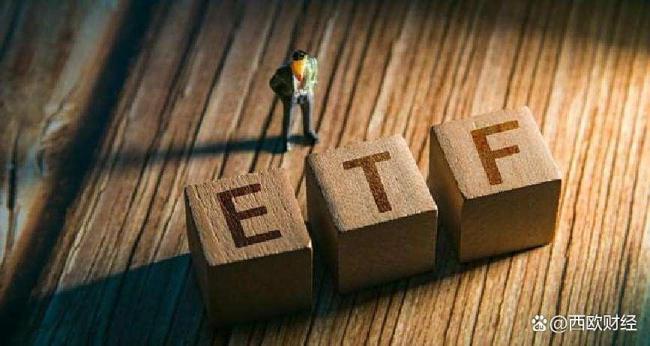 ETF巨头们在悄悄布局什么 科技赛道