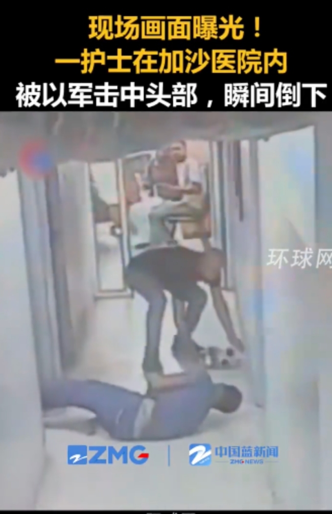 一护士在加沙医院被以军击中头部