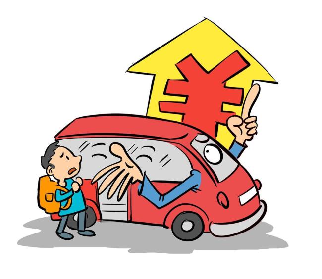 女子十一提前2天上高速省1400元 精打细算的“高速经济学”