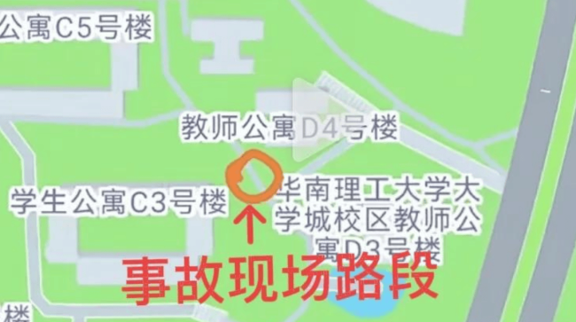 华南理工遇难女生最后一条朋友圈 生日成永别