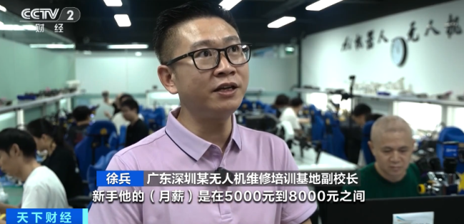 最高年薪百万？急！缺人！这类人才，突然爆火