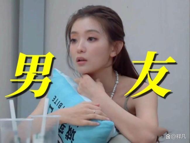 罗予彤哭着求黄灿灿分手 闺蜜深情劝阻