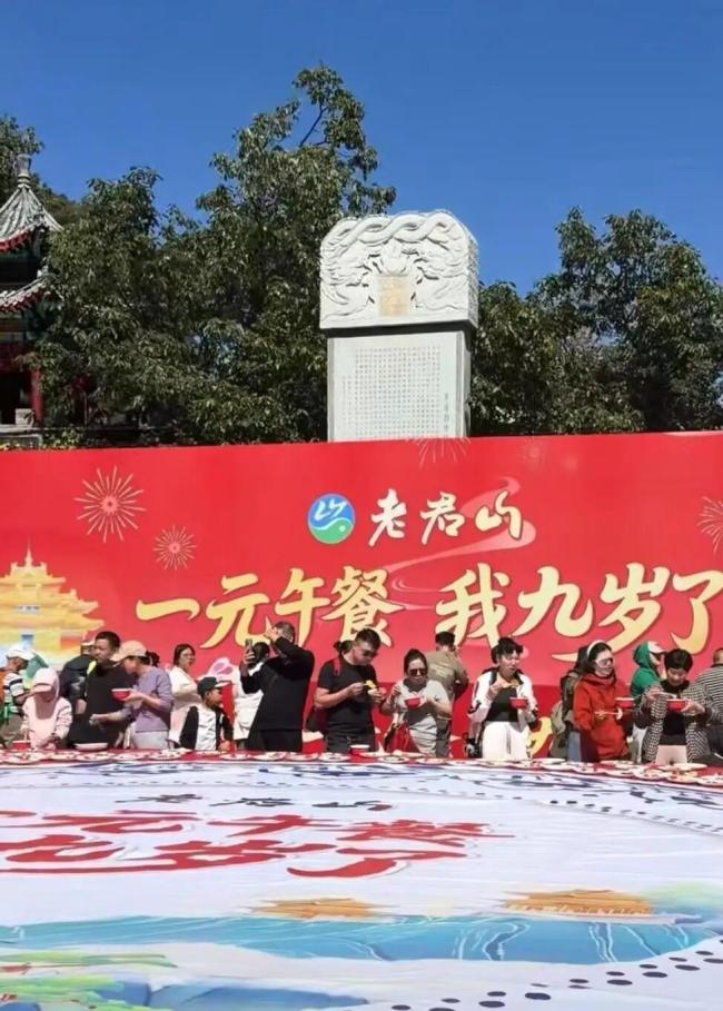 去河南的游客被景区物价惊呆了