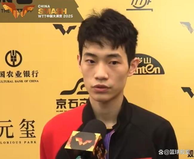 WTT中国大满贯周启豪/陈俊菘晋级八强