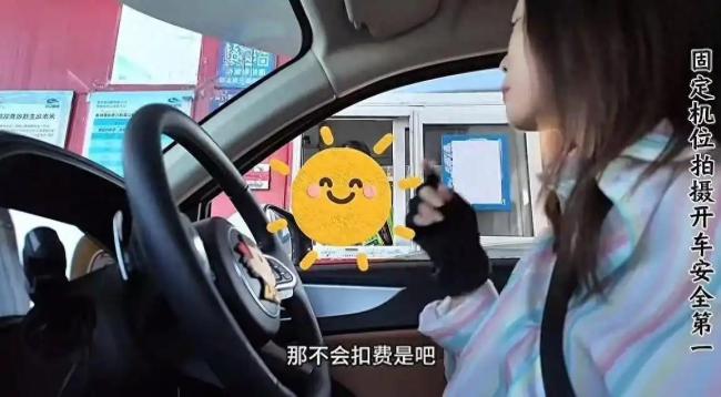 国庆中秋长假高速精算师上线