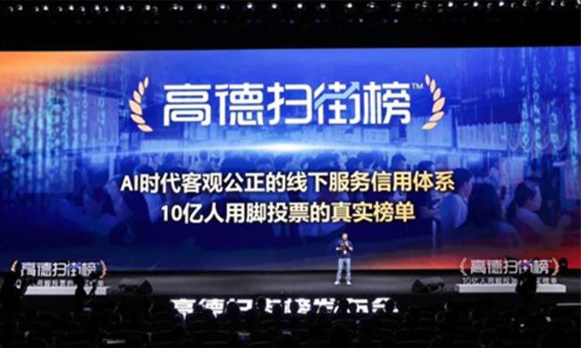 全國(guó)最好吃的10個(gè)高鐵站 吃貨友好指南