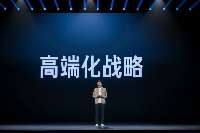 小米背屏手机成年轻人新“社交货币” 个性化玩法引爆社交媒体