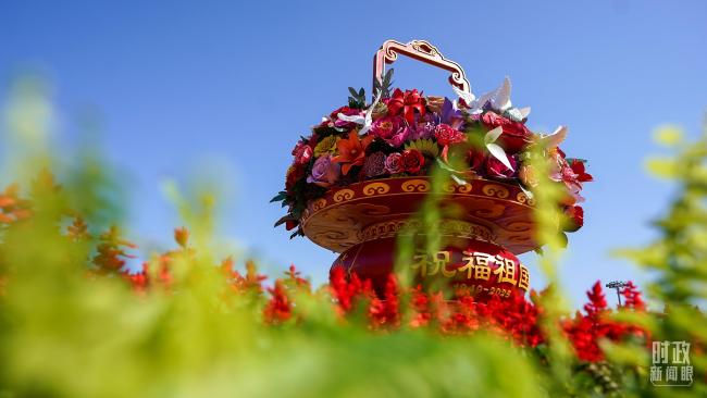 时政新闻眼丨在今年国庆招待会上,习近平重点谈到这两件大事