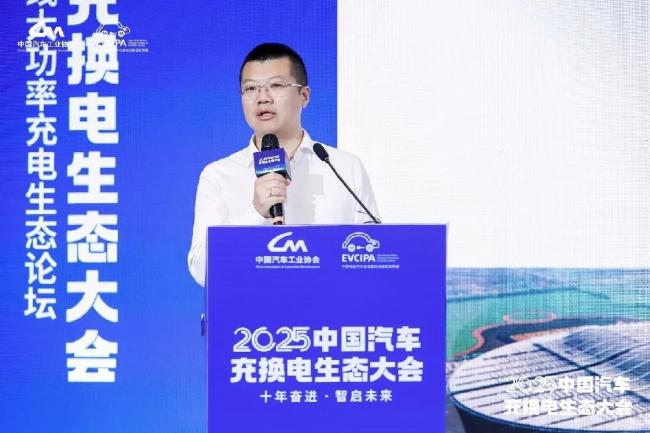 开电车上高速 你“堵”在充电桩了吗 假期充电排队引关注