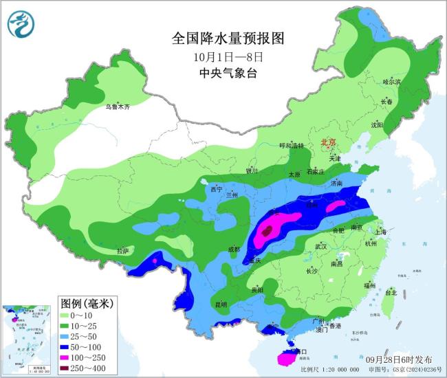 国庆期间降雨偏多对农业有何影响