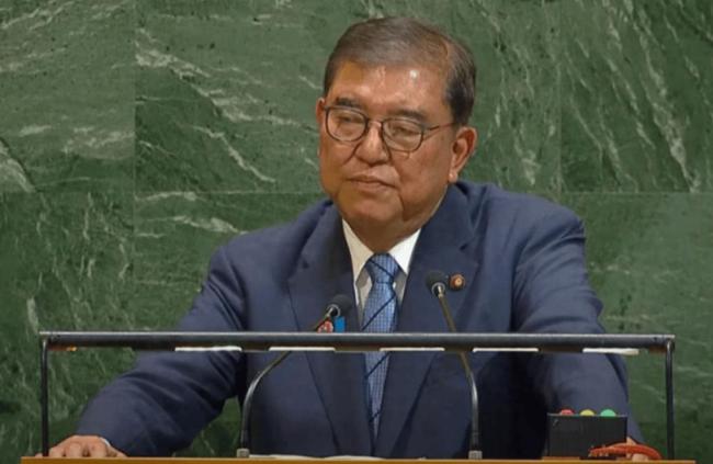 石破茂卸任首相前拿了个奖 访韩彰显政治野心