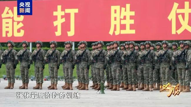 空中梯队如何做到米秒不差 阅兵训练画面首次公开
