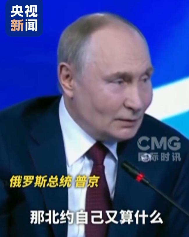 专家：“战斧”导弹成特朗普新筹码