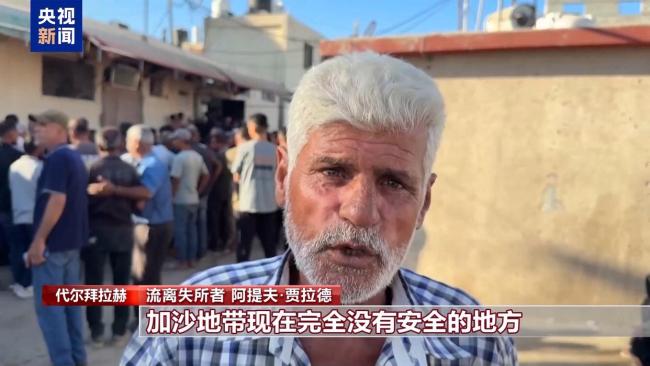 记录加沙的摄影师被炸死 镜头下的生与死