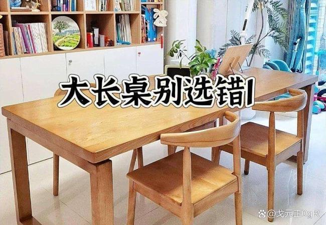 餐桌要“退休”了！浙江现在流行“万向桌”，高级实用又不占地 空间收纳王新选择