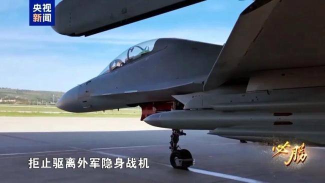 歼16与外军隐身战机缠斗 详情披露