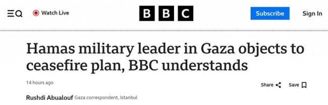 哈马斯内部为何就是否对以投降现分歧