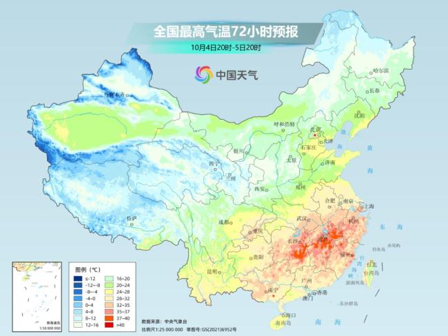 40℃！秋老虎今起“硬控”浙江 高温破纪录