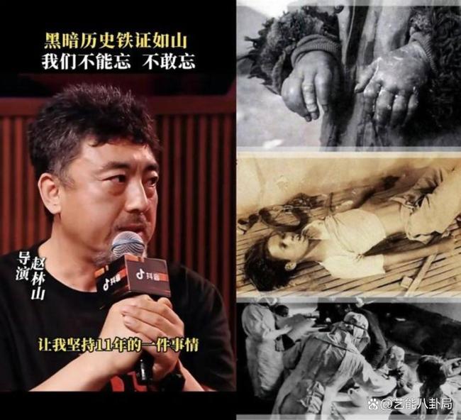 被差评遮蔽的《731》与历史重量 票房逆袭见证真相力量