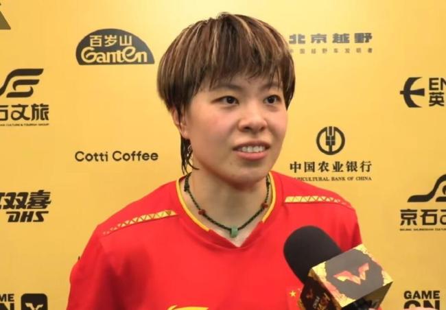 王艺迪终结对桥本帆乃香三连败 战术与心态的双重胜利