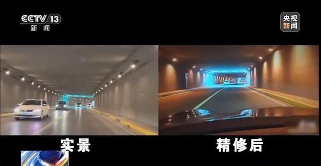 假期游玩拍照安全提示 警惕网红打卡隐患