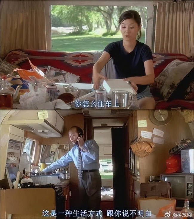 中产出游 住上“移动的房子” 房车旅行成新宠