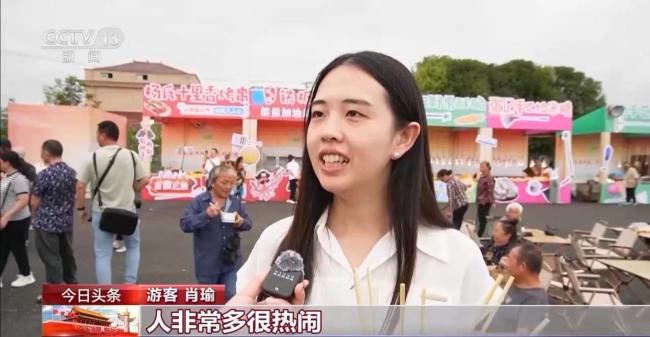 来看各地特色“文旅大餐” 多彩活动庆双节