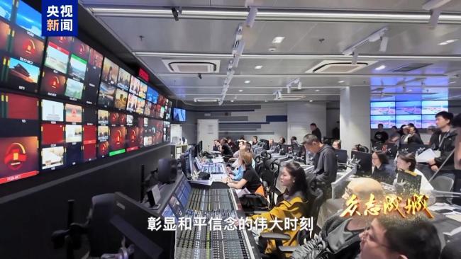 揭秘胜利日纪念活动直播幕后