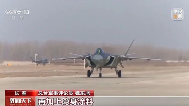 歼-20首飞，首次公开！