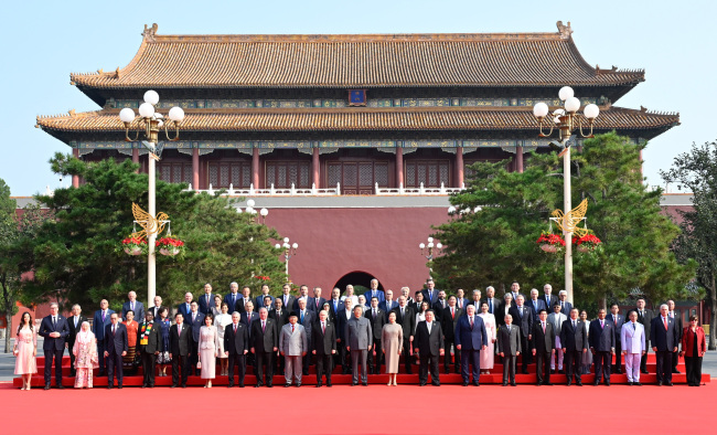 天天学习丨中南海月刊（2025.09）