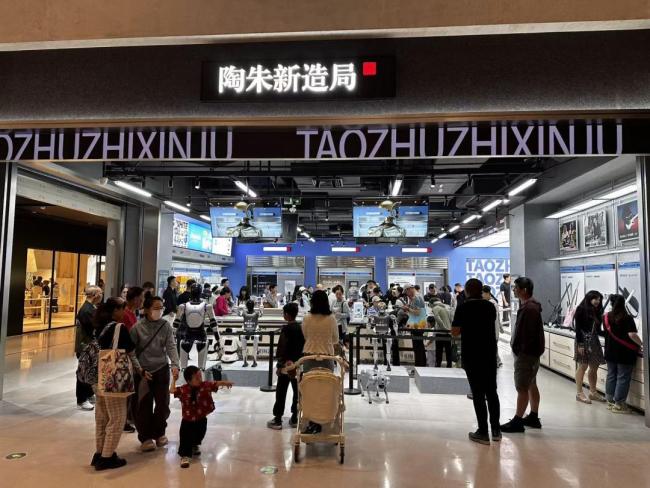 WTT中国大满贯门票收入8700万元 赛事引爆石景山消费热潮