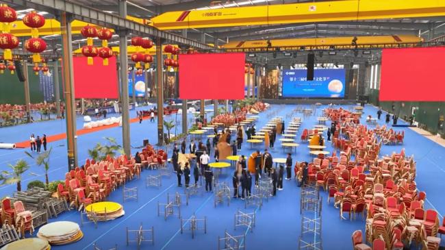 河南矿山邀职工和父母插足孝文化节 传承孝谈轻柔东谈主心