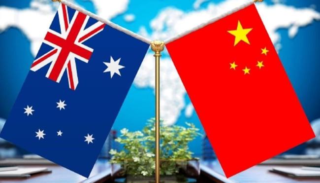 中国停购澳矿不仅是价格博弈 人民币国际化关键一步