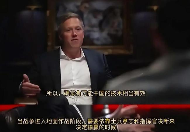 美军2名四星上将接连辞职说明什么 忠诚测试引发高层震动