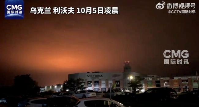 乌称遭俄50枚导弹500架无人机袭击