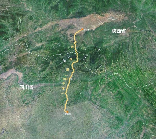 四川考古新发现：明代石刻写禁止早婚 揭示历史政策变迁