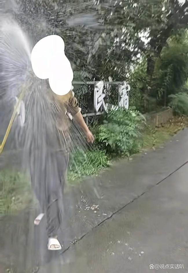 旅游时被民宿老板诬陷你咋办 沟通失败的代价