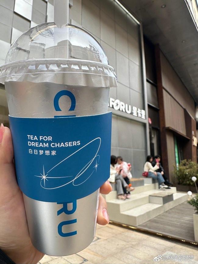 王俊凯父母开的一奶茶店停业 租约到期正常调整