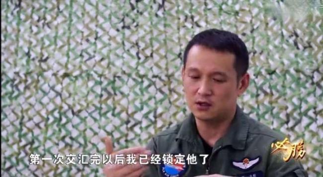 歼-16驱离的外军隐身战机是F-22吗 四代半反杀五代机