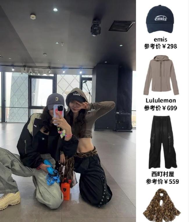 马龙妻子夏露分享跳舞 校庆风采依旧
