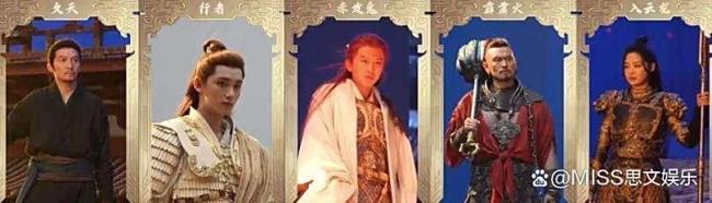邓超在《刺杀小说家2》中演爽了 赤发鬼对味