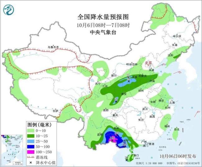 假期返程注意冷空气带来降温和雨雪 多地降雨需防次生灾害