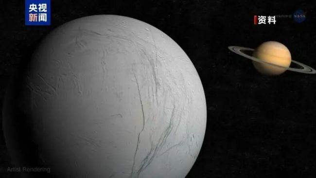 最新发现！这颗卫星或可支持生命存在 新型有机分子被发现