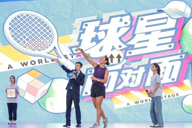 2025武汉体育金秋消费季开幕 五大系列活动点燃全城热情