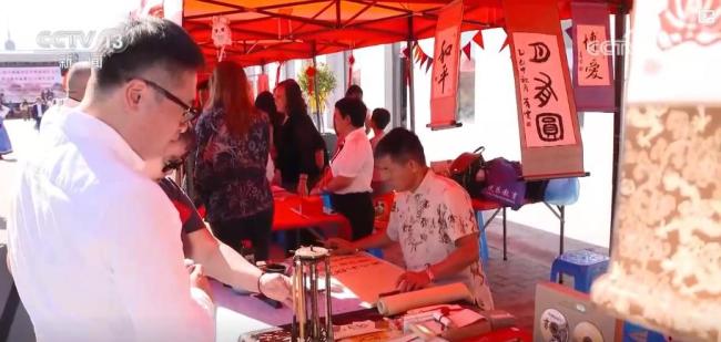 多国举办庆中秋活动 体验中华文化 共赏月圆情